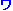 ワ